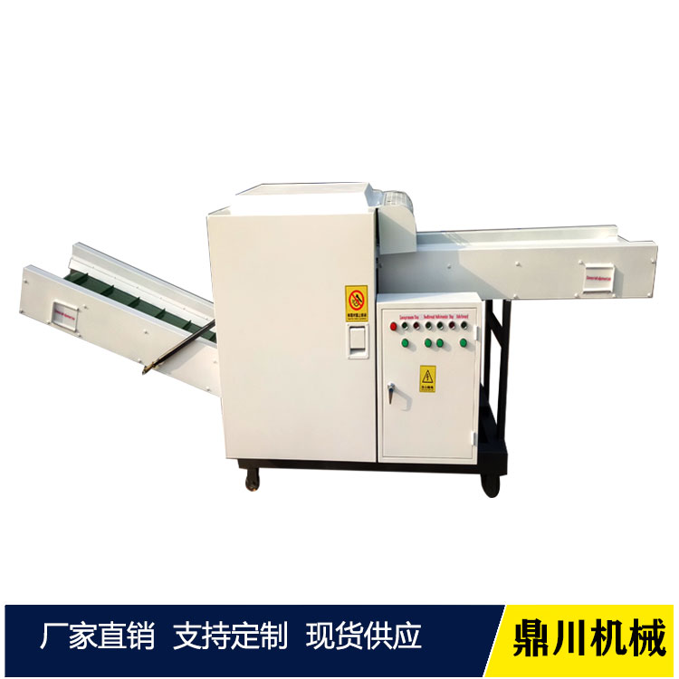 塑料膜切斷機(jī)