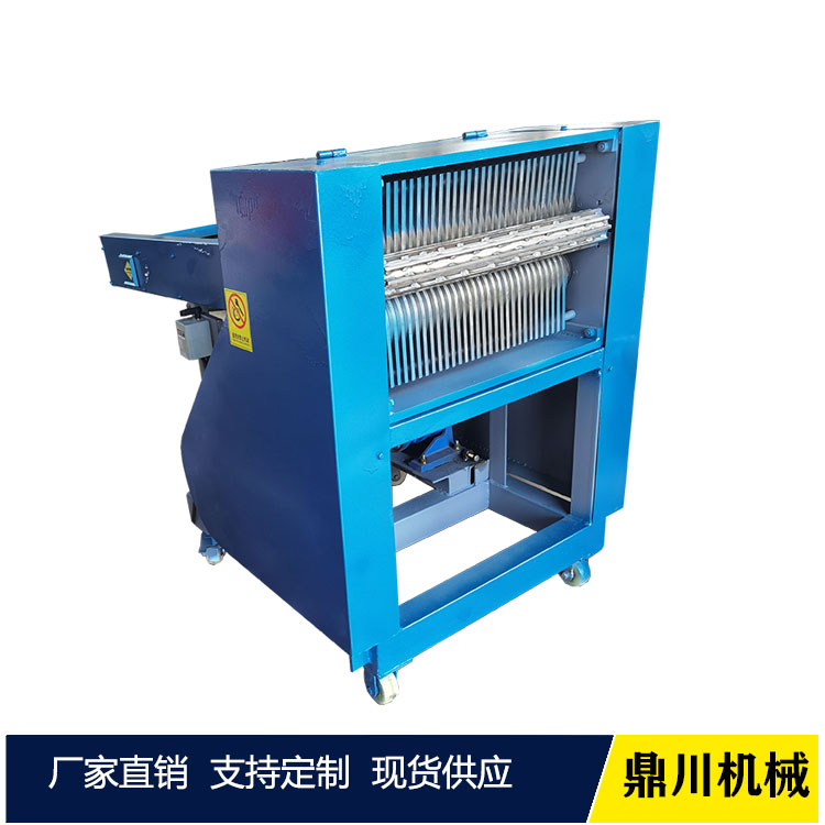 工業(yè)廢棉紗短切機