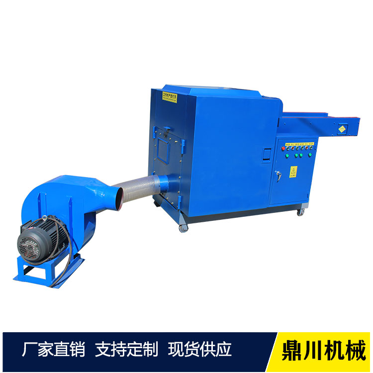 煙濾嘴短切機(jī)切碎機(jī)