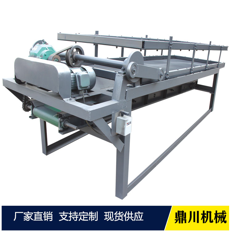 震動(dòng)分選篩