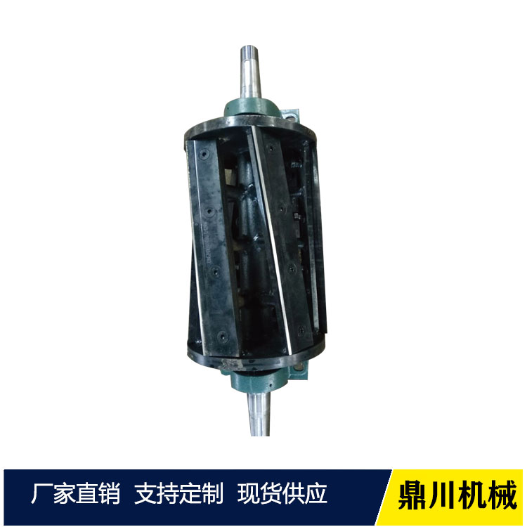 纖維切斷機專用刀具