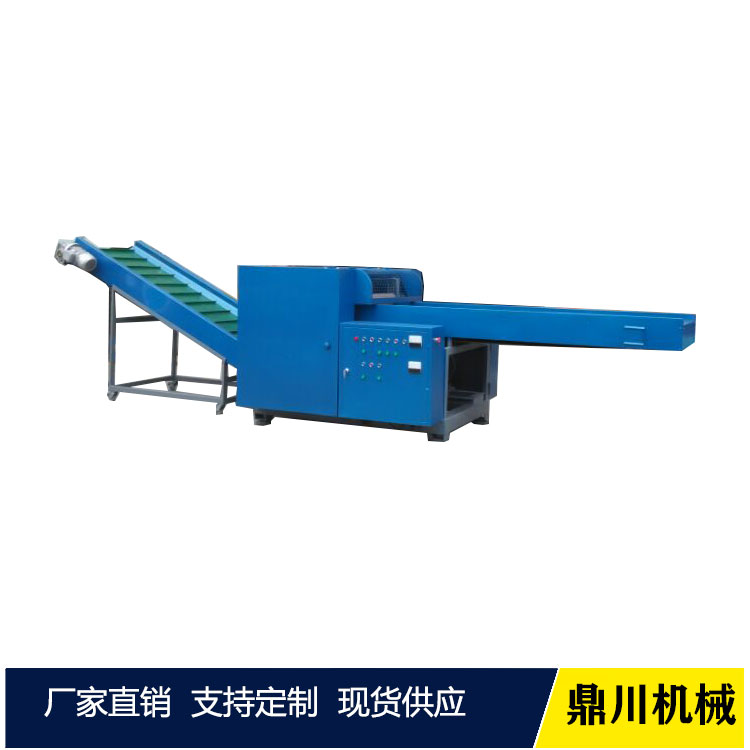 羊皮牛皮切斷機