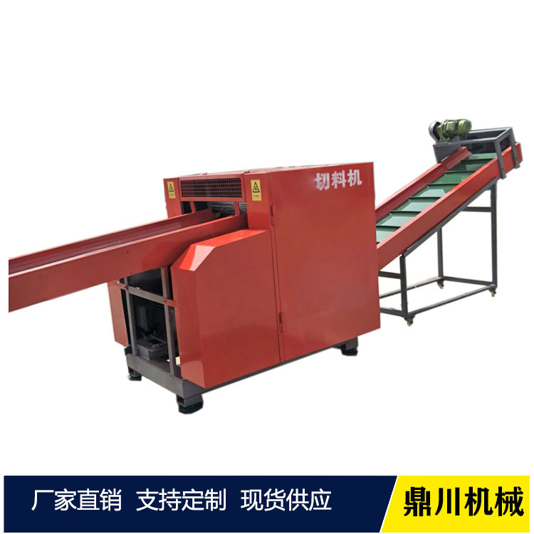 化纖纖維切斷機