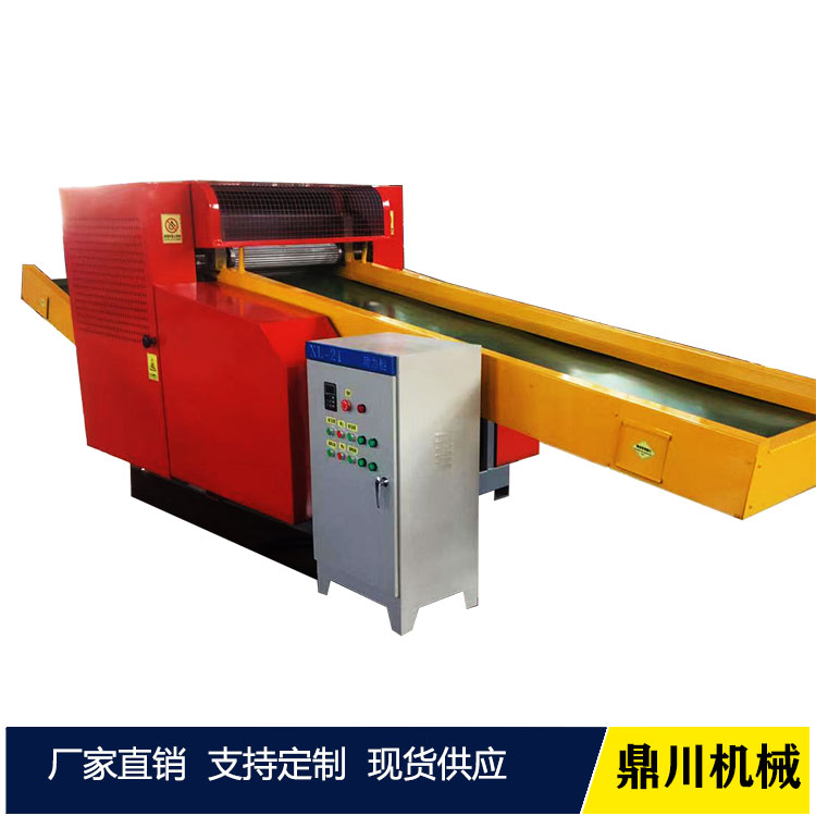 玻璃纖維切斷機