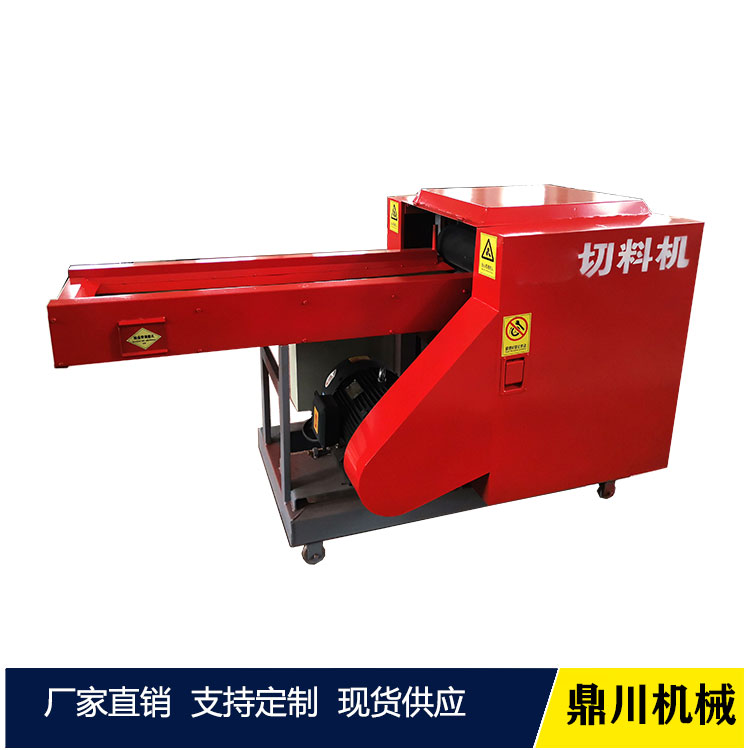 布角布條粉碎機