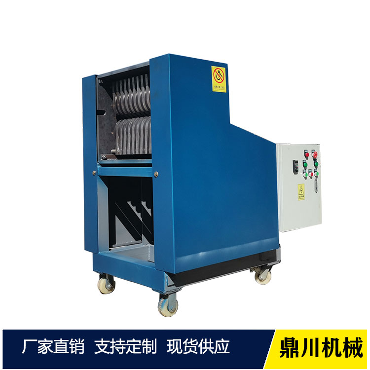 聚丙烯纖維短切機