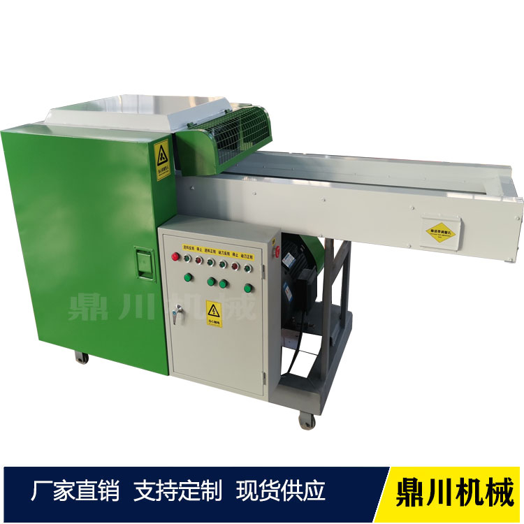 防寒被斷切機 廢料回收利用設(shè)備