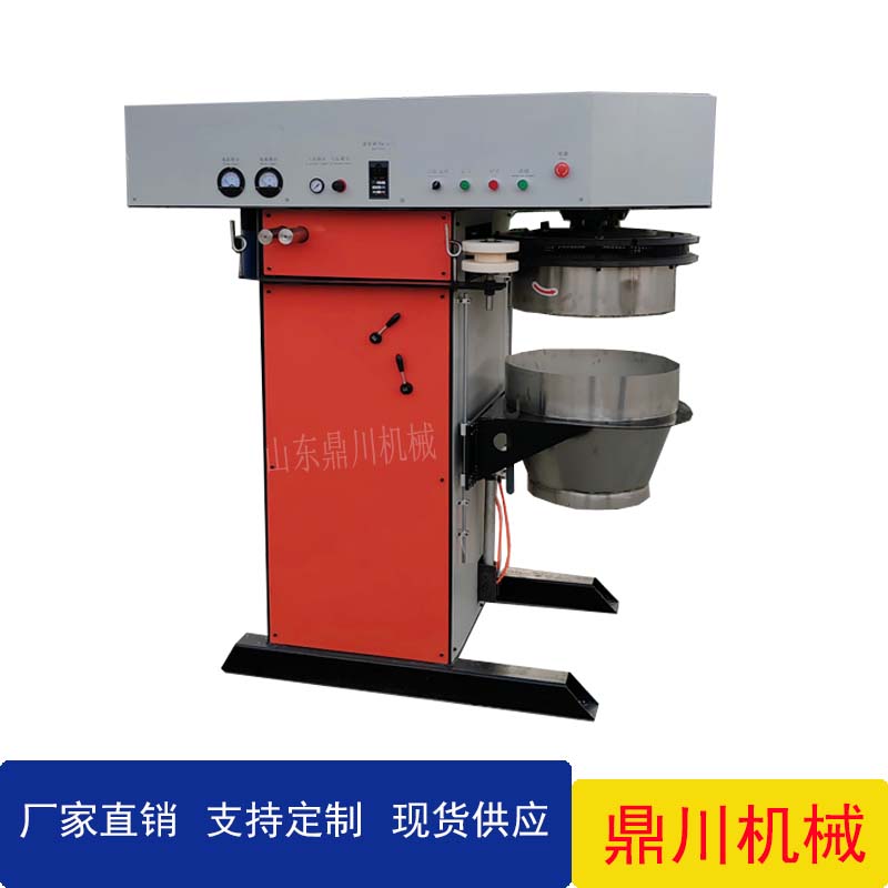 圓盤(pán)式纖維順絲切斷機(jī)