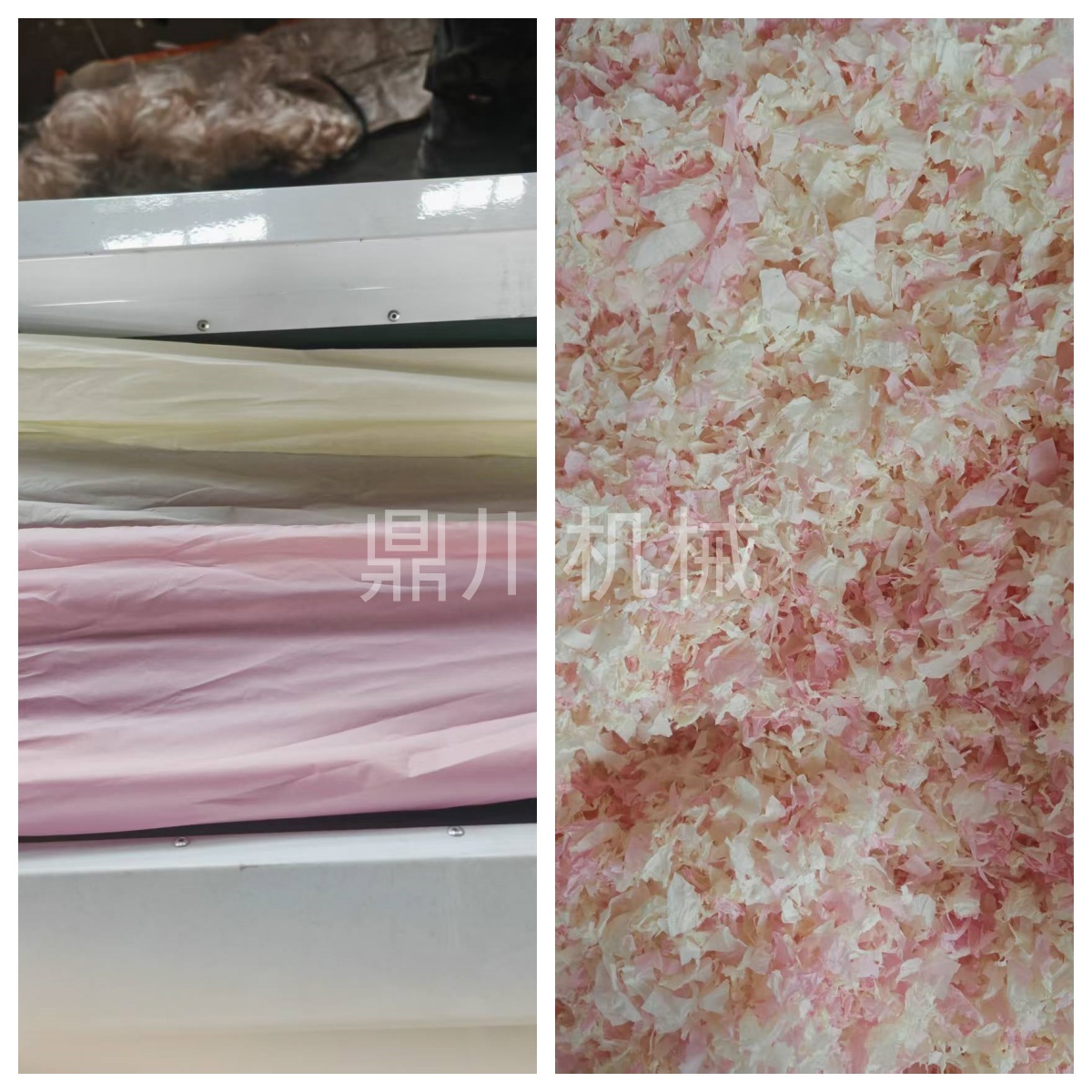 紙棉粉碎效果對(duì)比