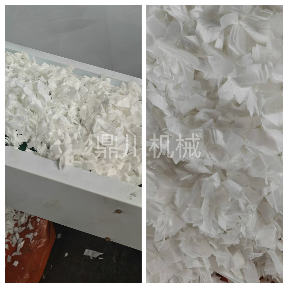 紙棉切碎效果對(duì)比