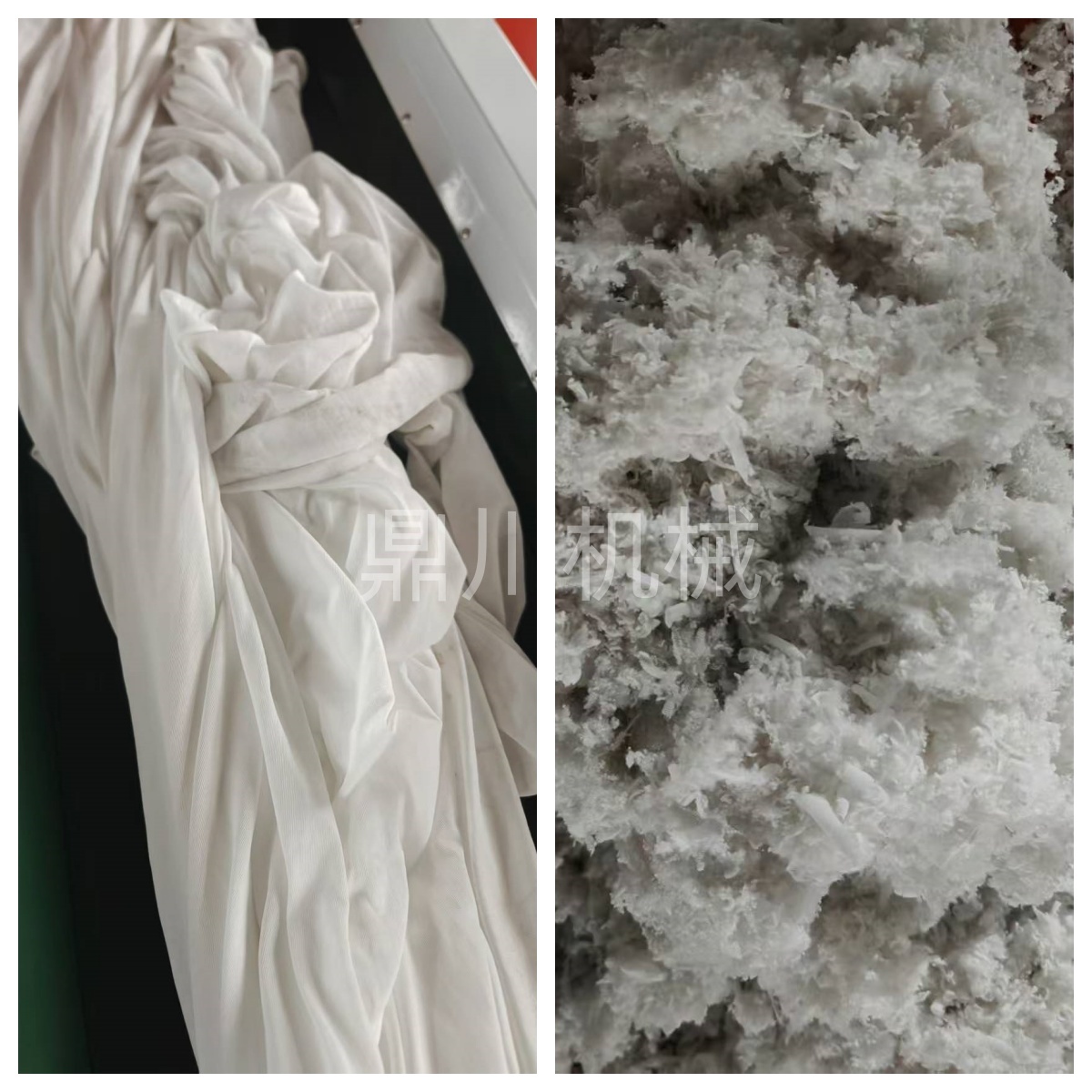 紙棉粉碎效果對(duì)比