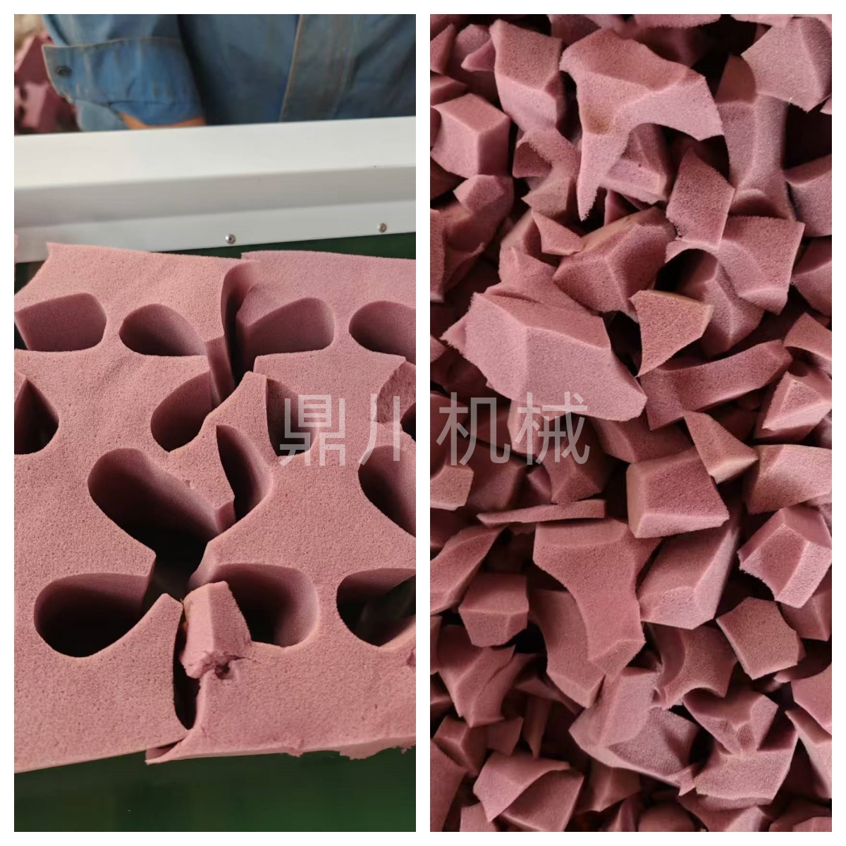 切粒效果對(duì)比