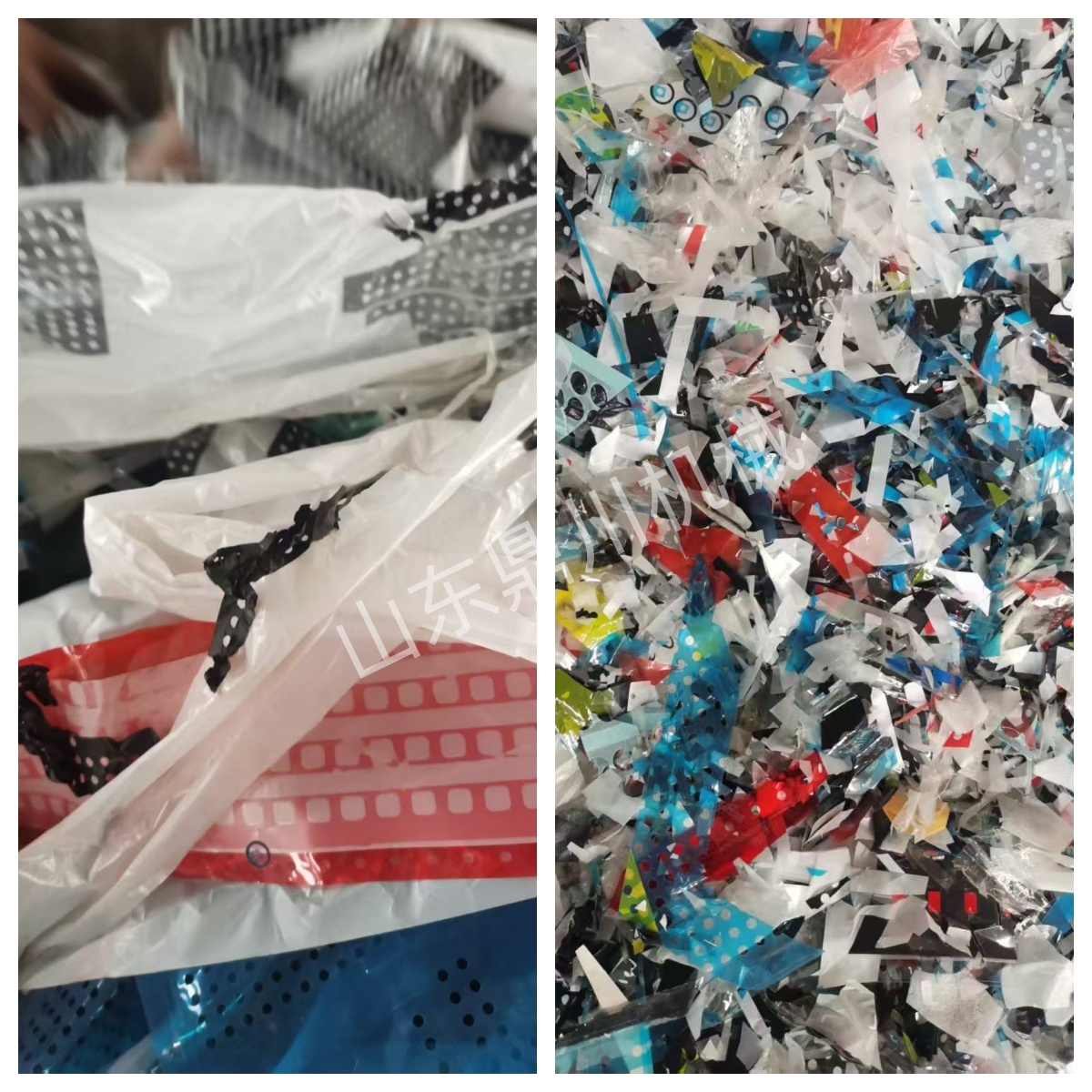 塑料膜切斷對(duì)比