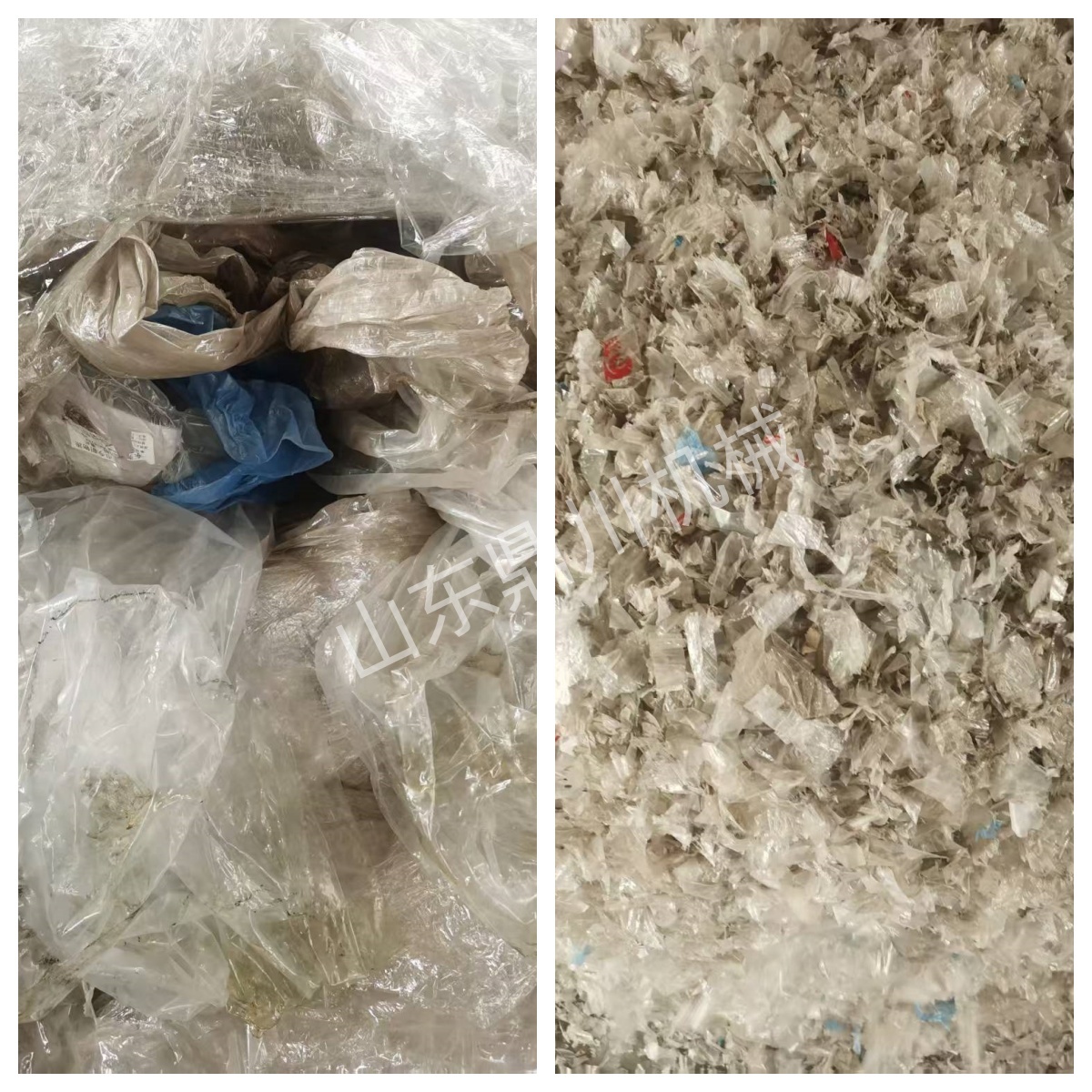 纖維粉碎效果對(duì)比