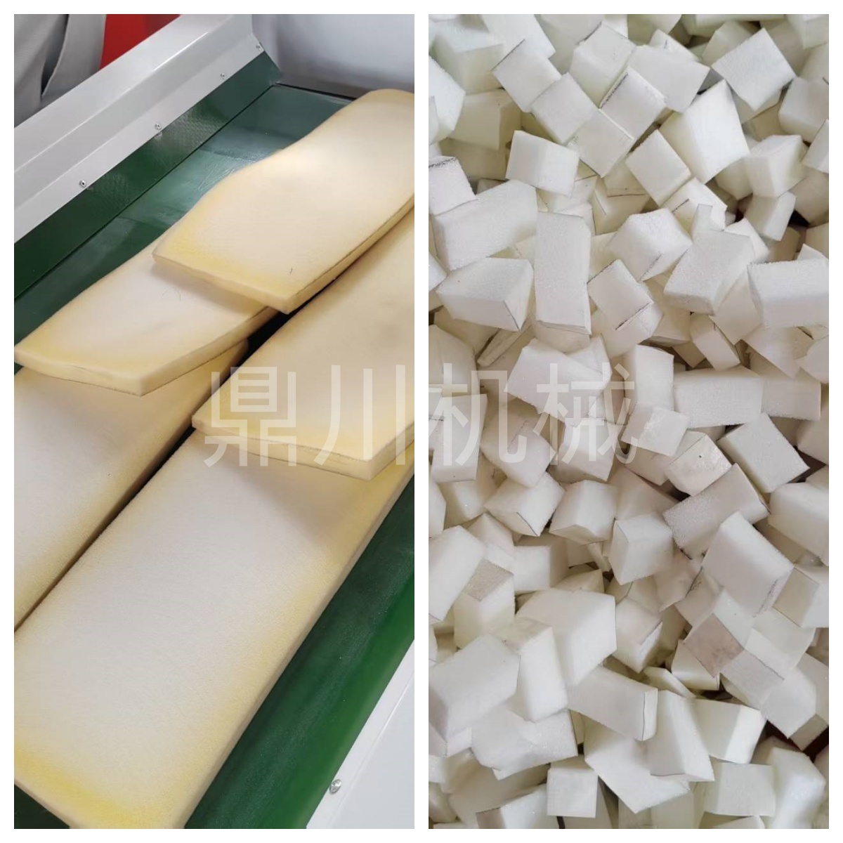 海綿切粒對(duì)比