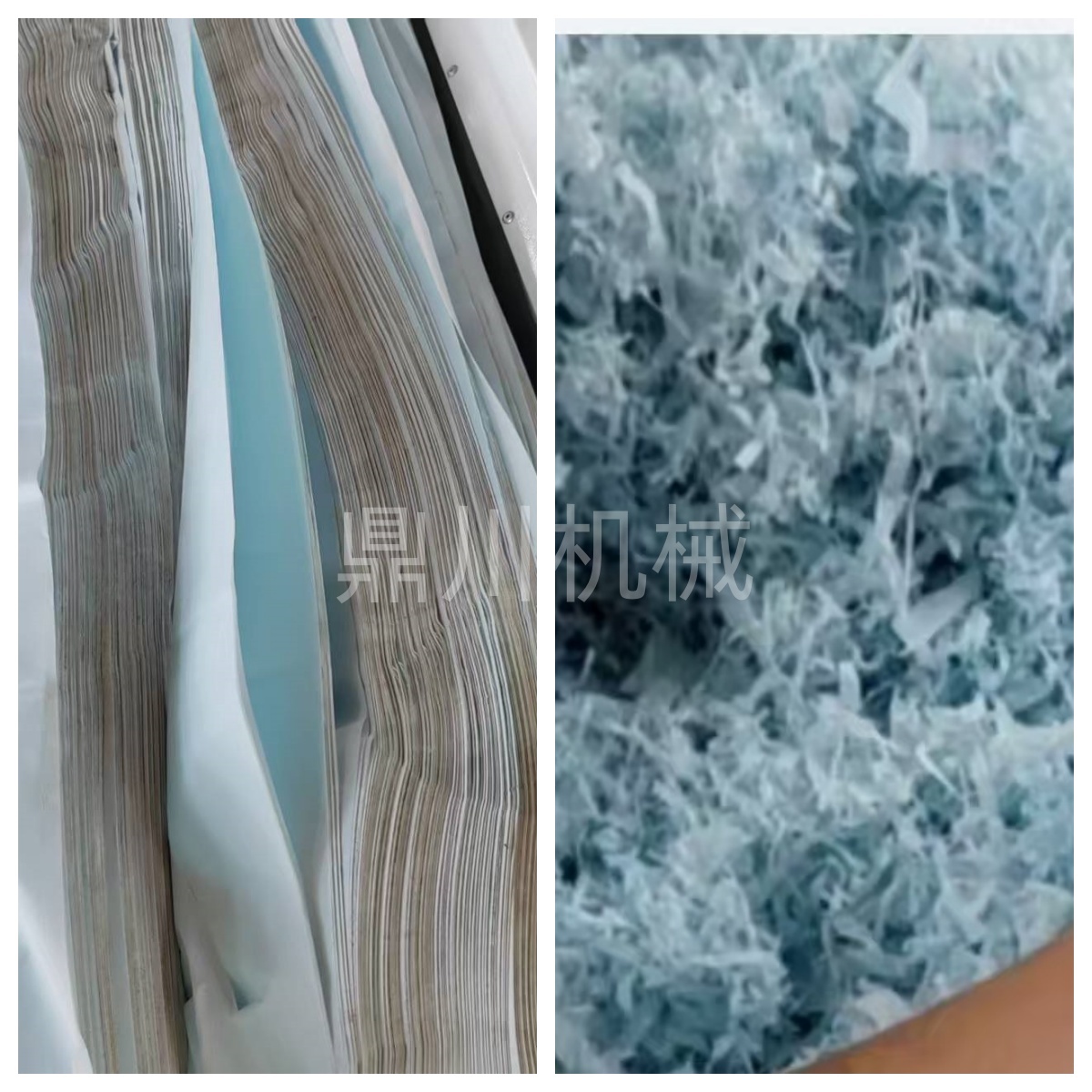 彩色宣紙帶切絲對(duì)比