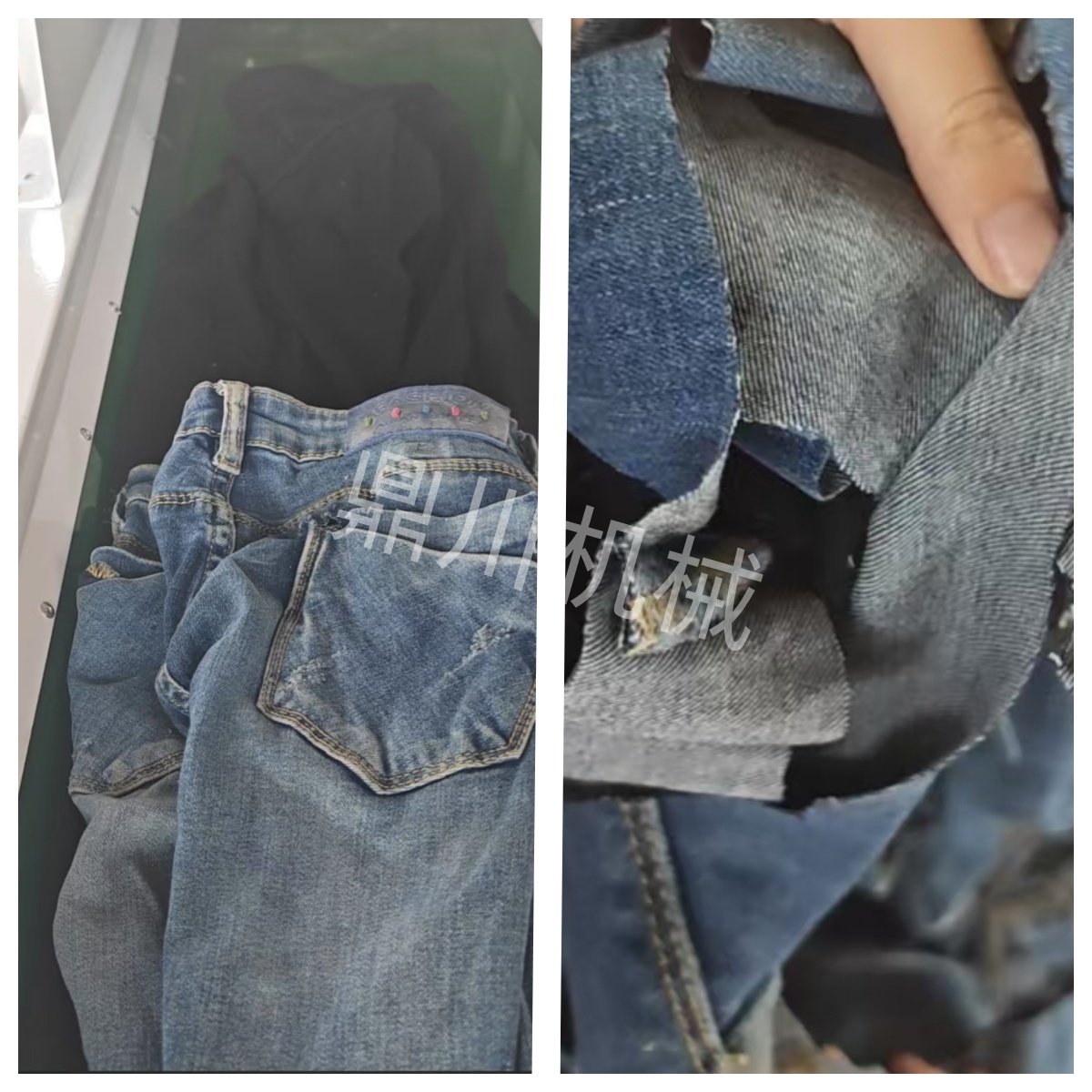 牛仔褲切段對(duì)比