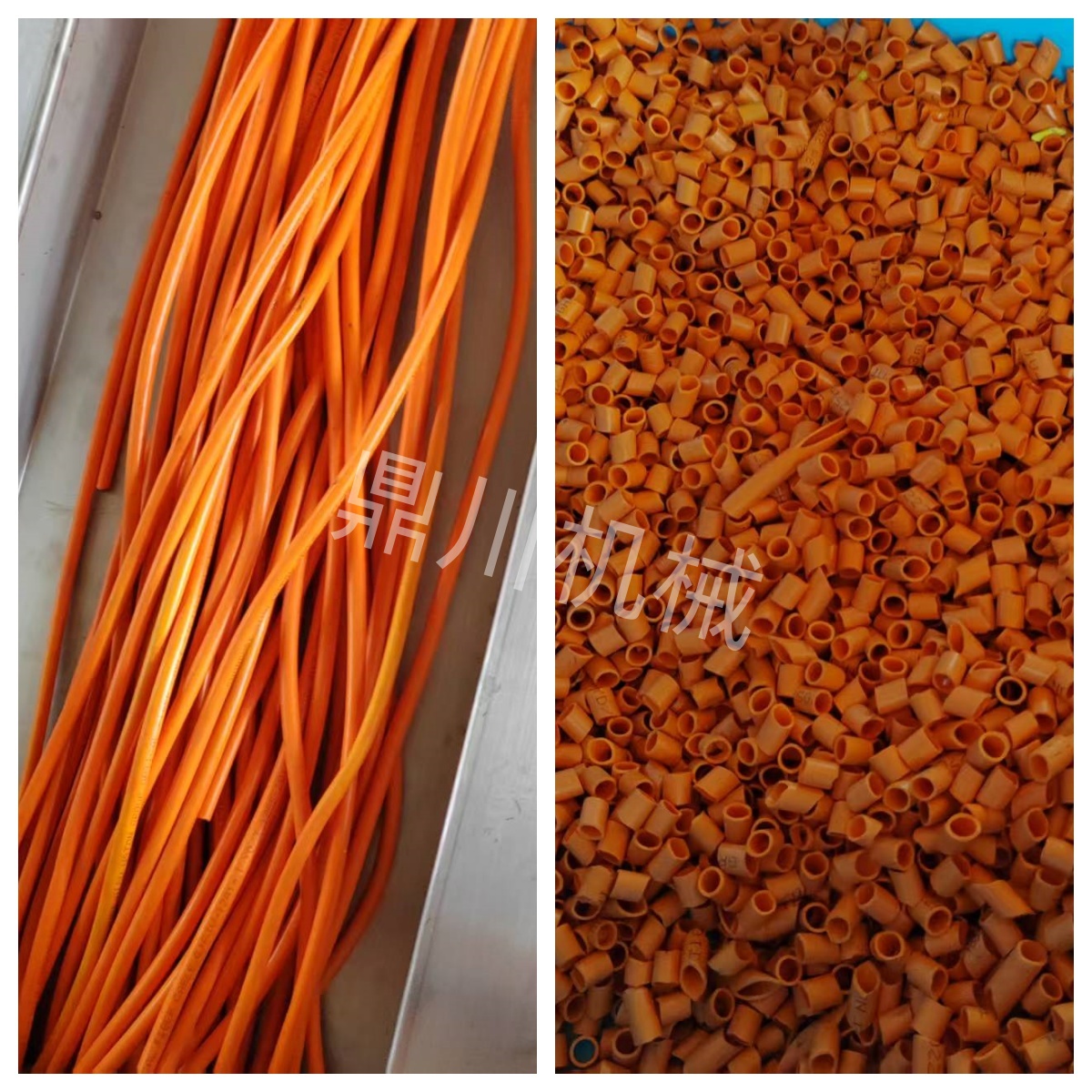 電池原材料切斷對(duì)比