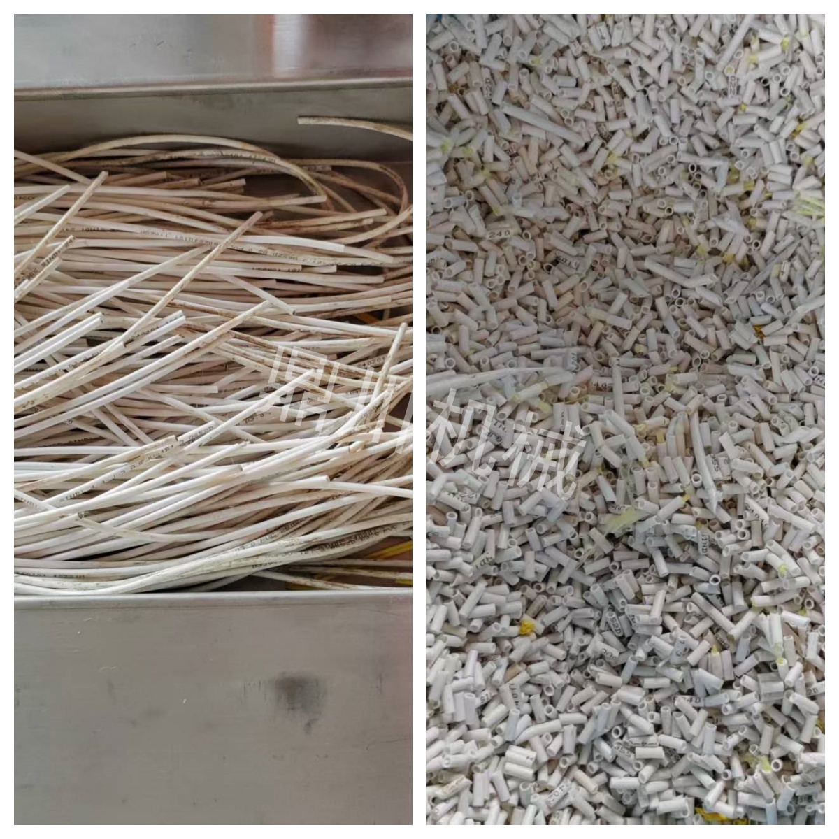 紙漿板切粒對(duì)比