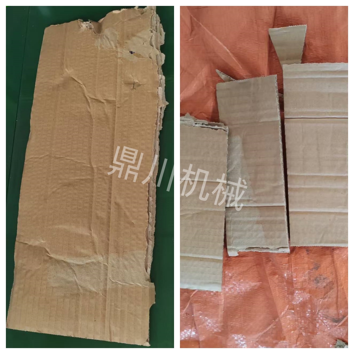 紙殼子切段對(duì)比