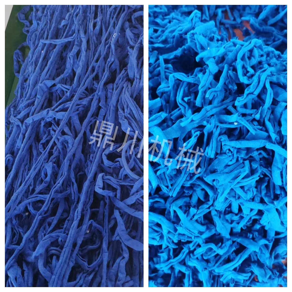 棉線條切段對(duì)比