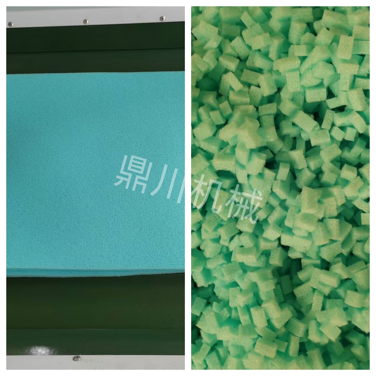 海綿切粒對(duì)比