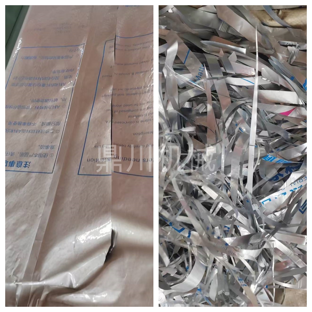 化肥袋切條對(duì)比