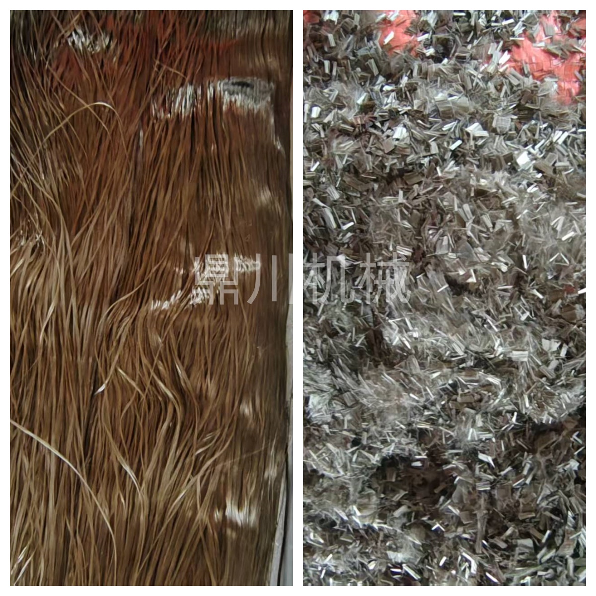 碳纖維切斷對(duì)比