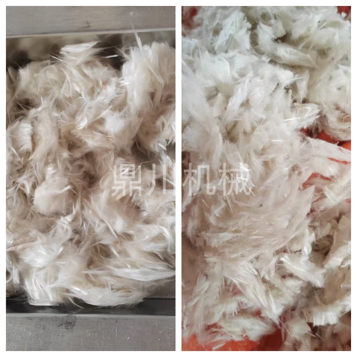 巖棉粉碎對(duì)比效果圖