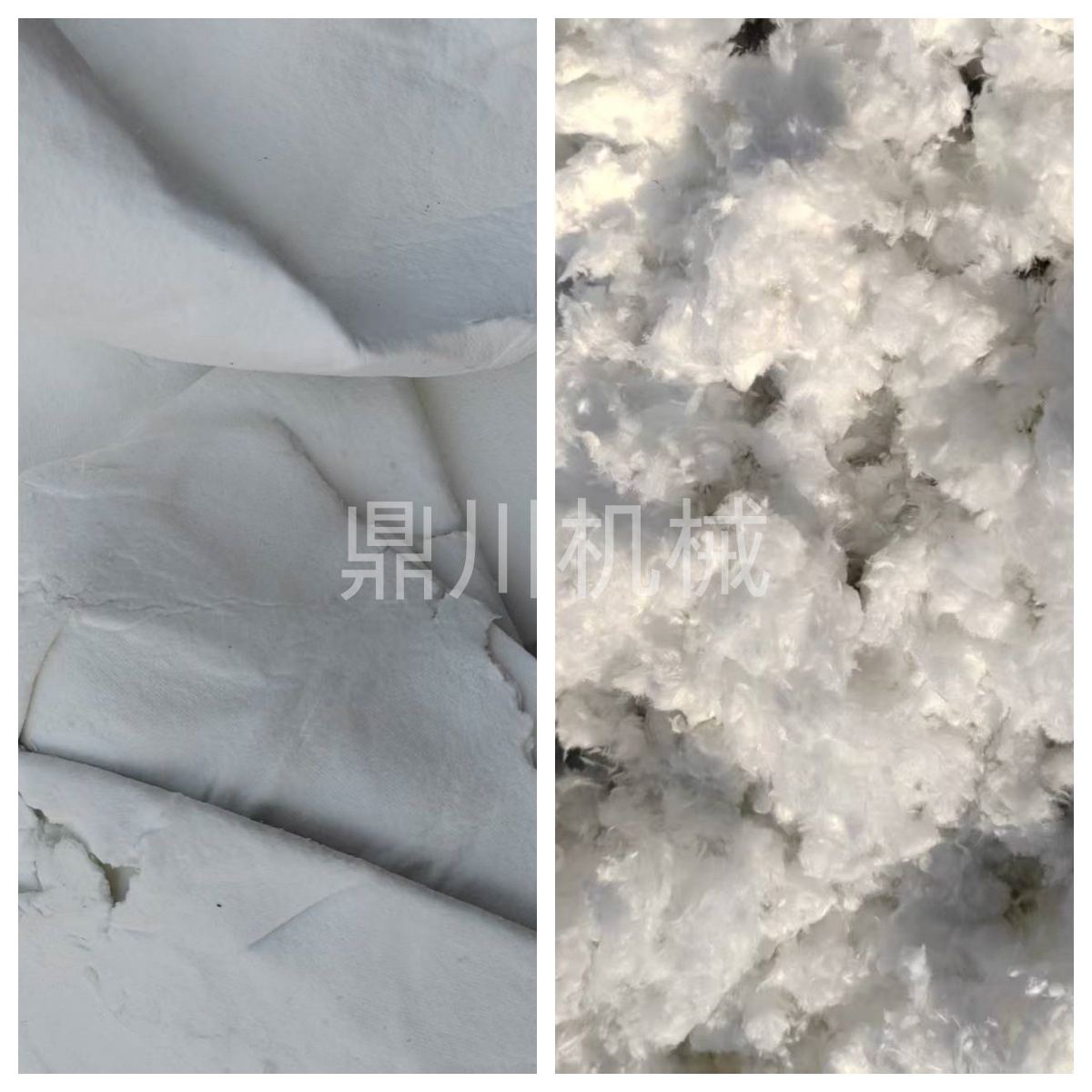 巖棉粉碎對(duì)比