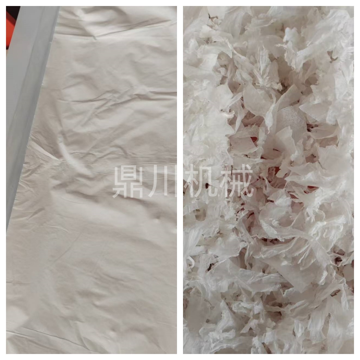 紙棉切碎對(duì)比