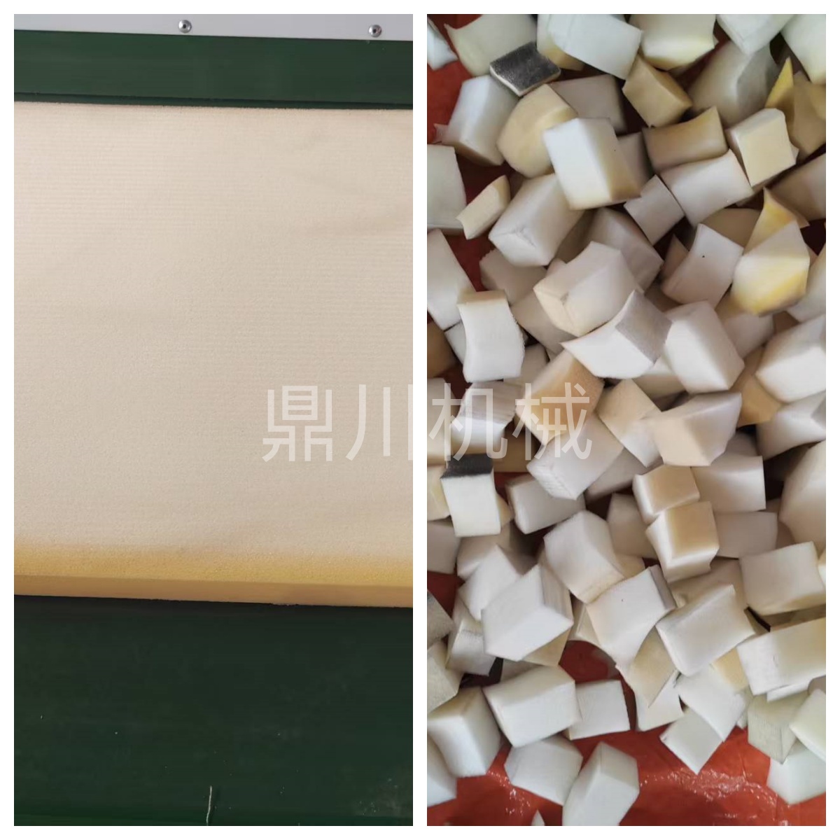 海綿切粒效果對(duì)比