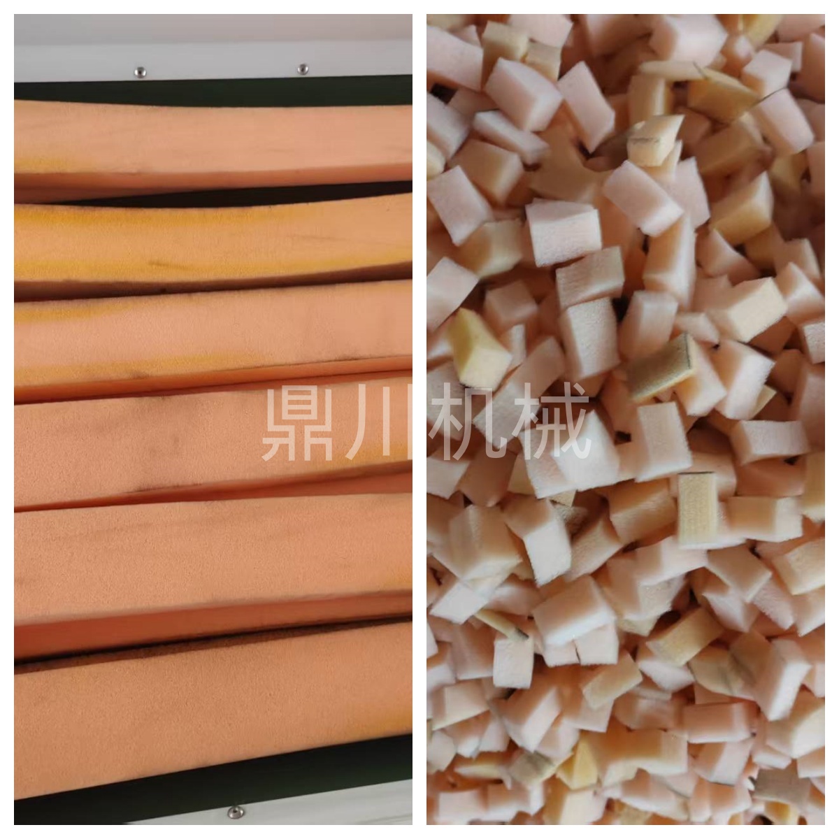 海綿切粒效果對(duì)比