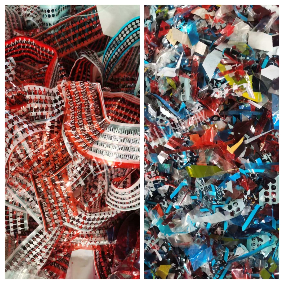 pvc塑料帶切斷對(duì)比