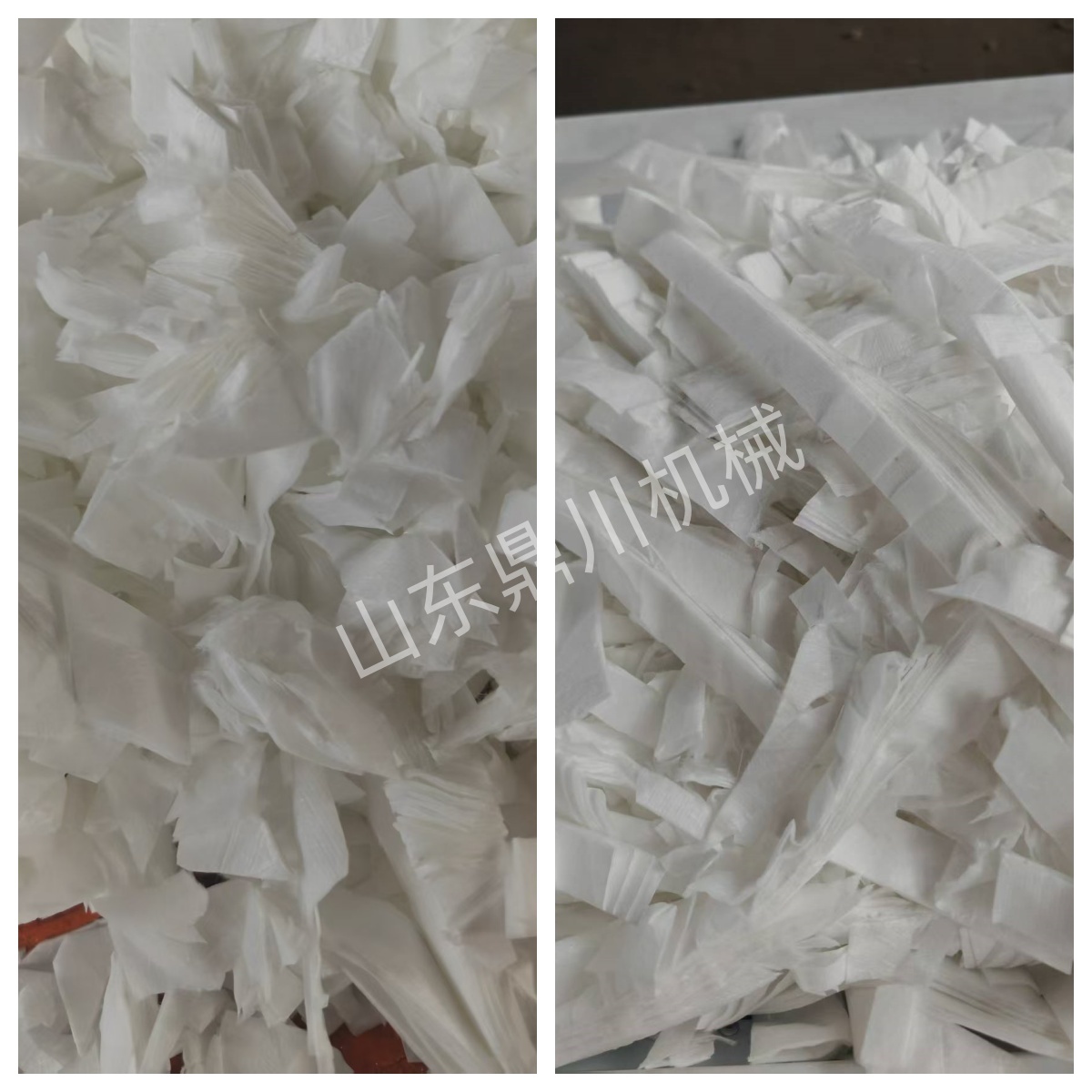 衛(wèi)生紙切段對(duì)比