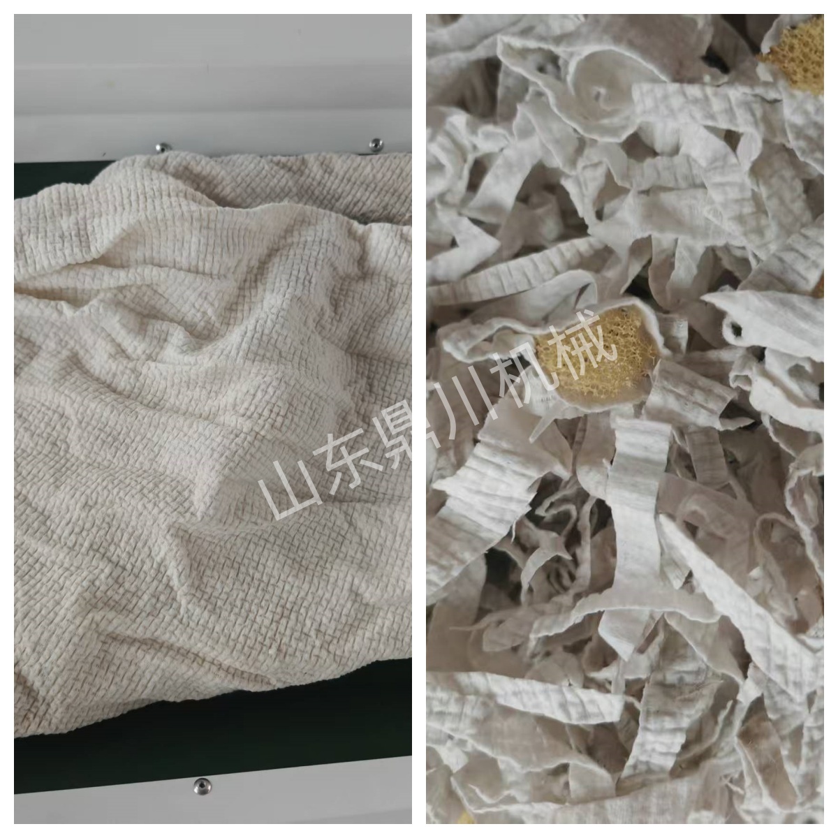 衛(wèi)生紙切斷效果對(duì)比